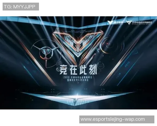 电竞实时数据分析王者荣耀战术JDG防守体系的深度剖析与应用探讨